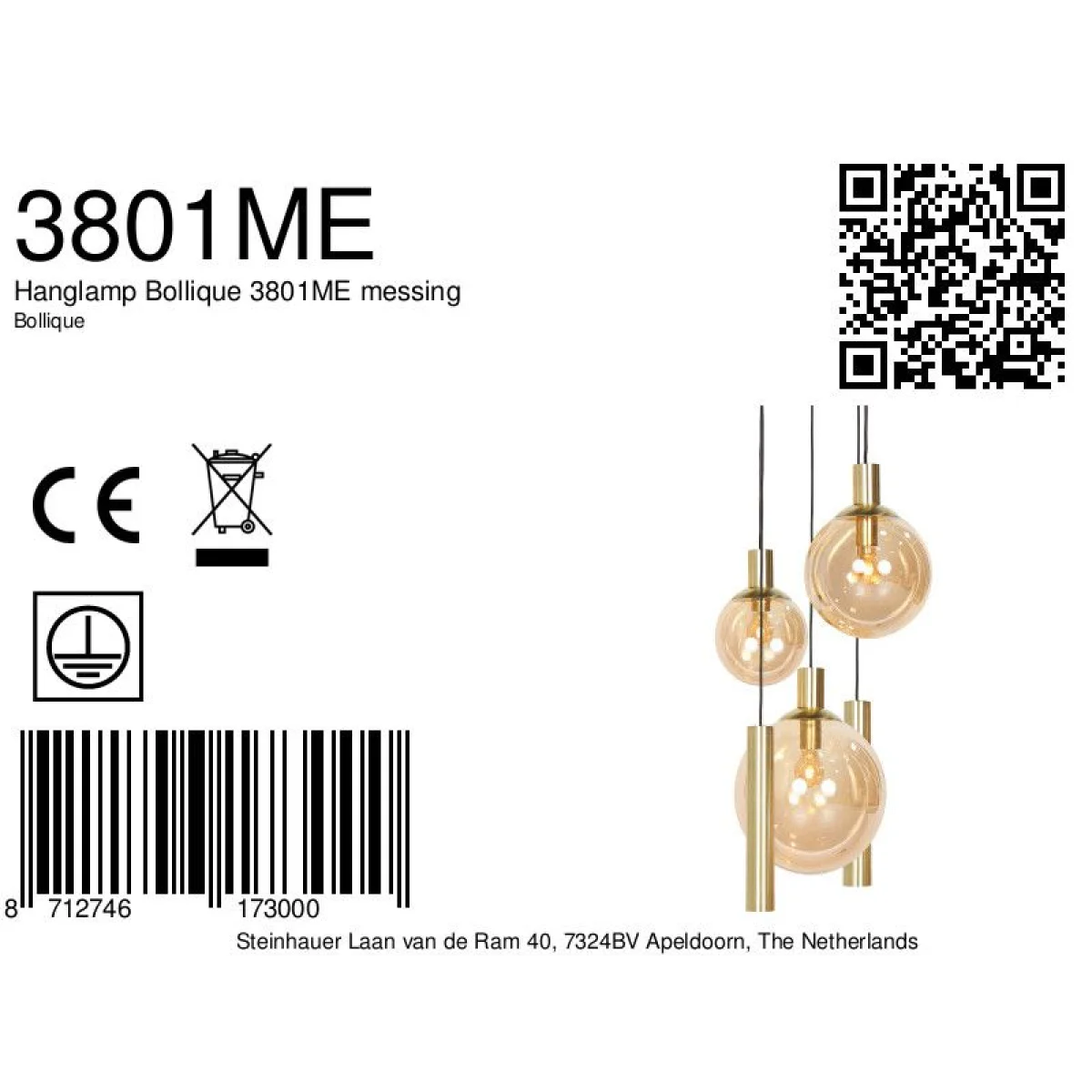 Suspension en verre ambré et laiton à globes multiples ajustables – Ø60 cm