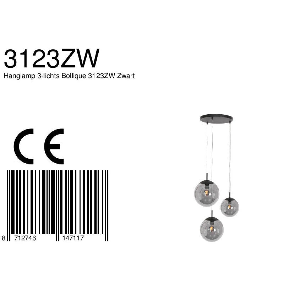 Suspension en verre fumé noir sphérique avec trois globes, diamètre 35 cm