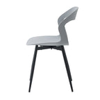 Vue latérale d’une chaise contemporaine grise avec assise ergonomique et structure en métal robuste.