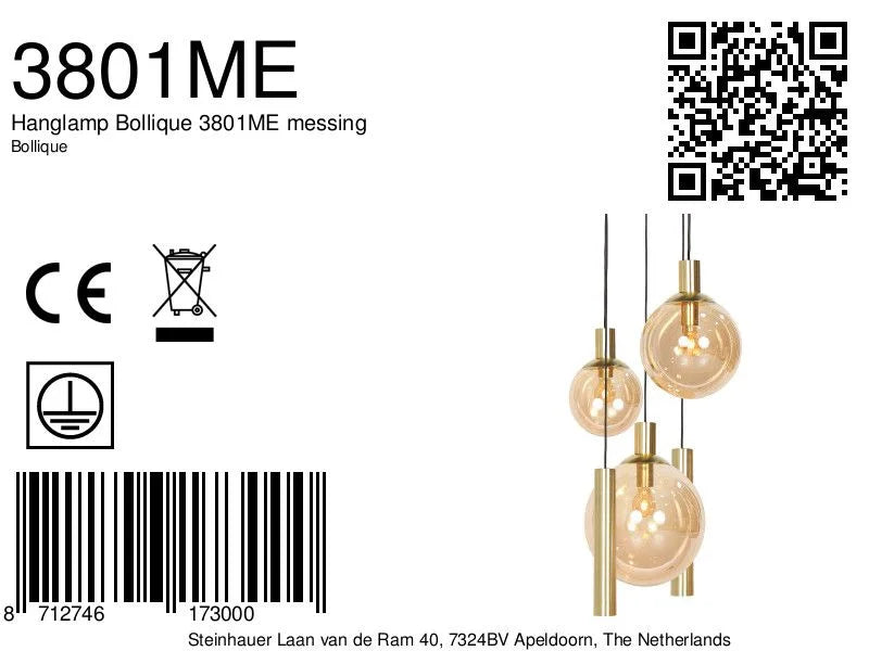 Suspension en verre ambré et laiton à globes multiples ajustables – Ø60 cm